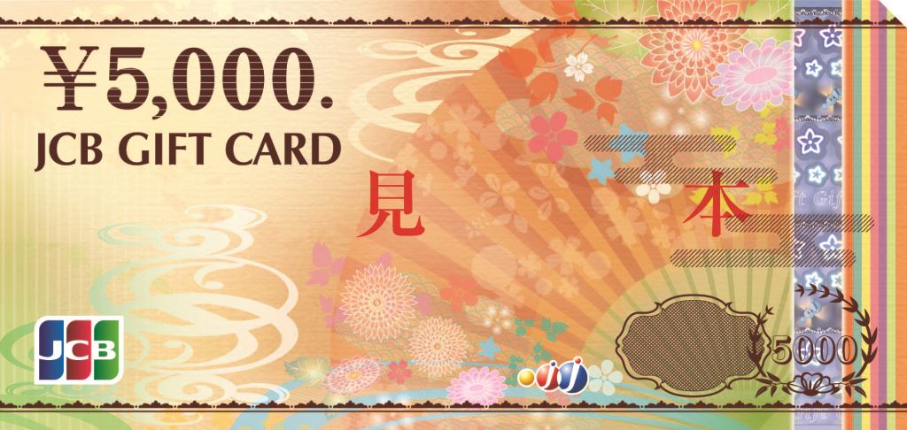5000card